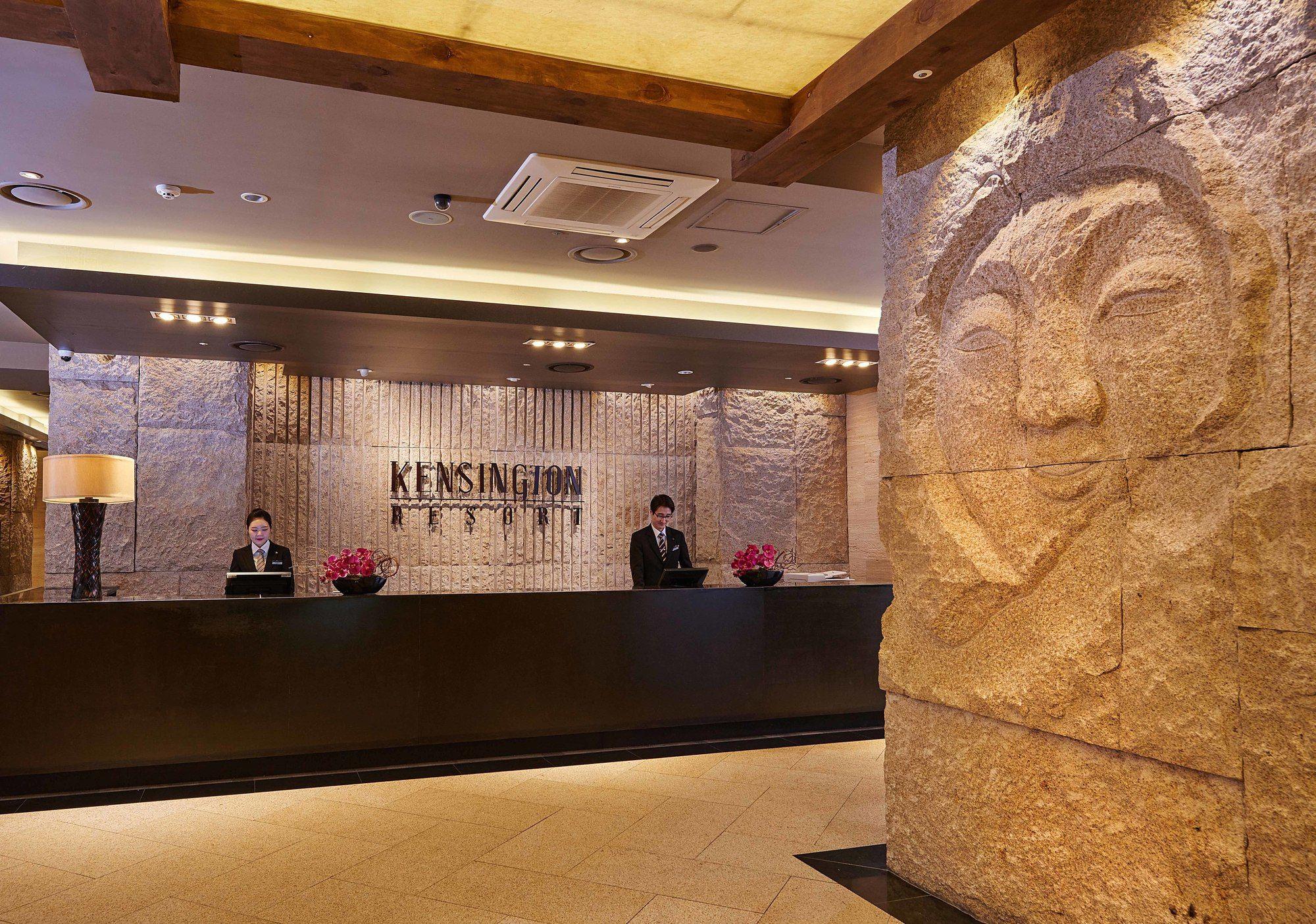 Kensington Resort Gyeongju Ngoại thất bức ảnh