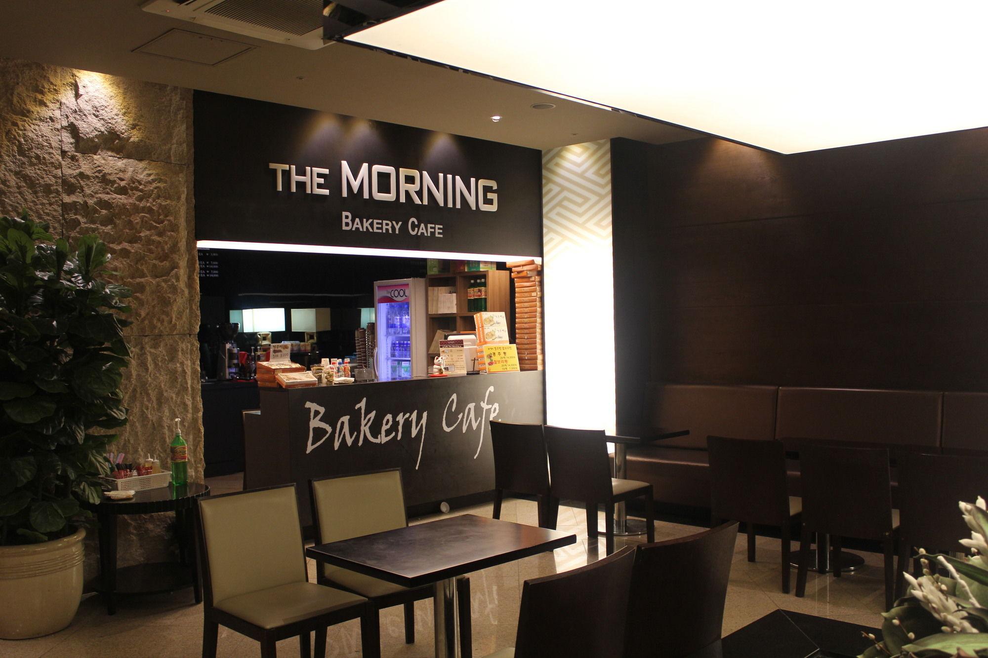 Kensington Resort Gyeongju Ngoại thất bức ảnh