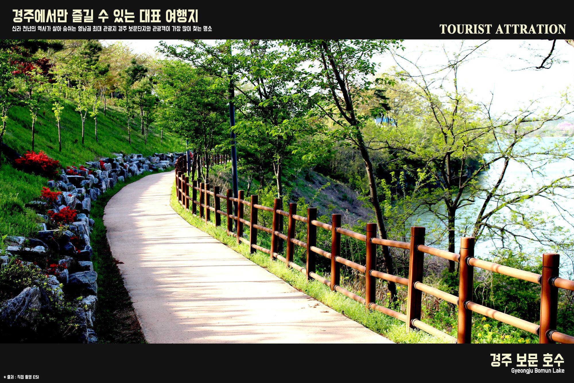 Kensington Resort Gyeongju Ngoại thất bức ảnh