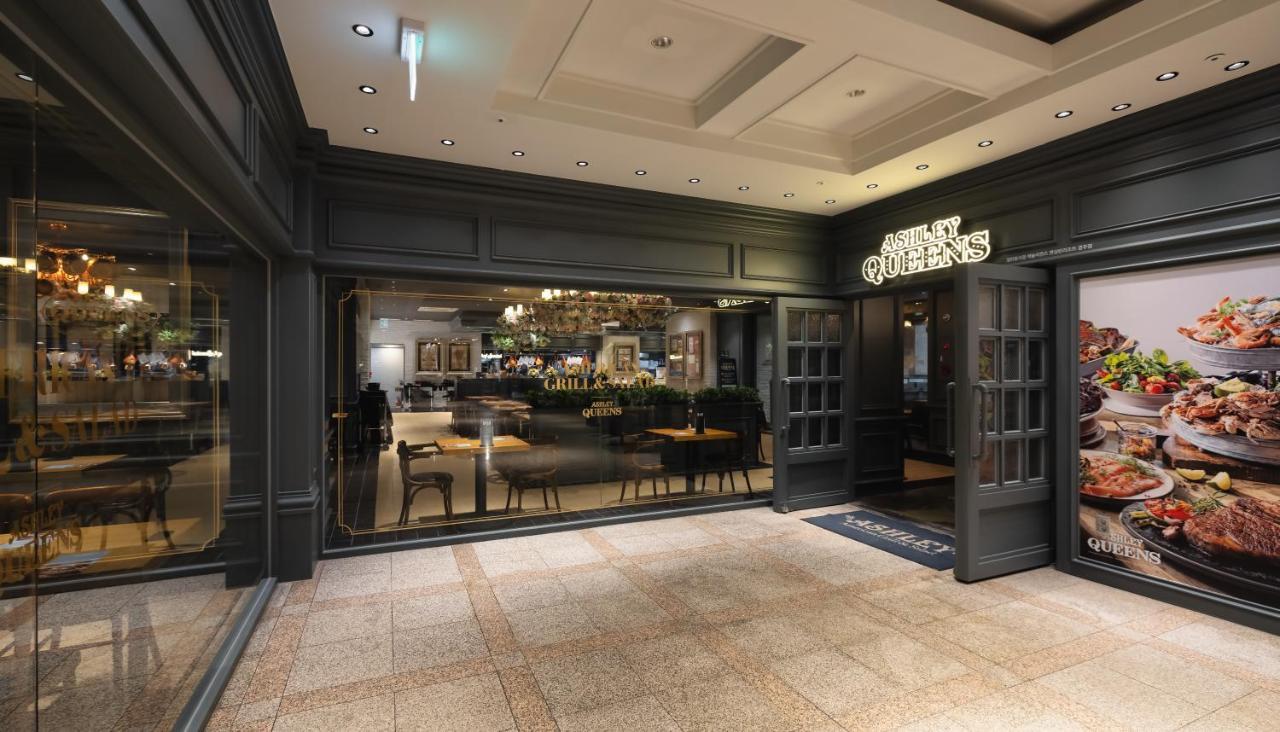 Kensington Resort Gyeongju Ngoại thất bức ảnh